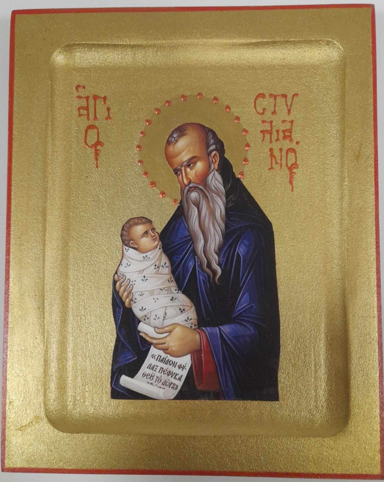 Εικόνα Αγίου Στυλιανού