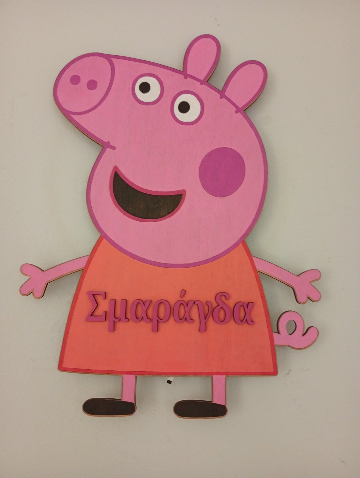 Χειροποίητο Ξύλινο Φωτιστικό Peppa Pig με Όνομα — Παιδικό Δωμάτιο