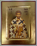 Εικόνα Αγίου Ελευθερίου