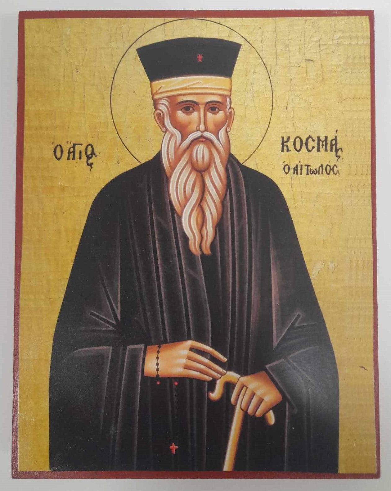 Εικόνα Αγίου Κοσμά του Αιτωλού