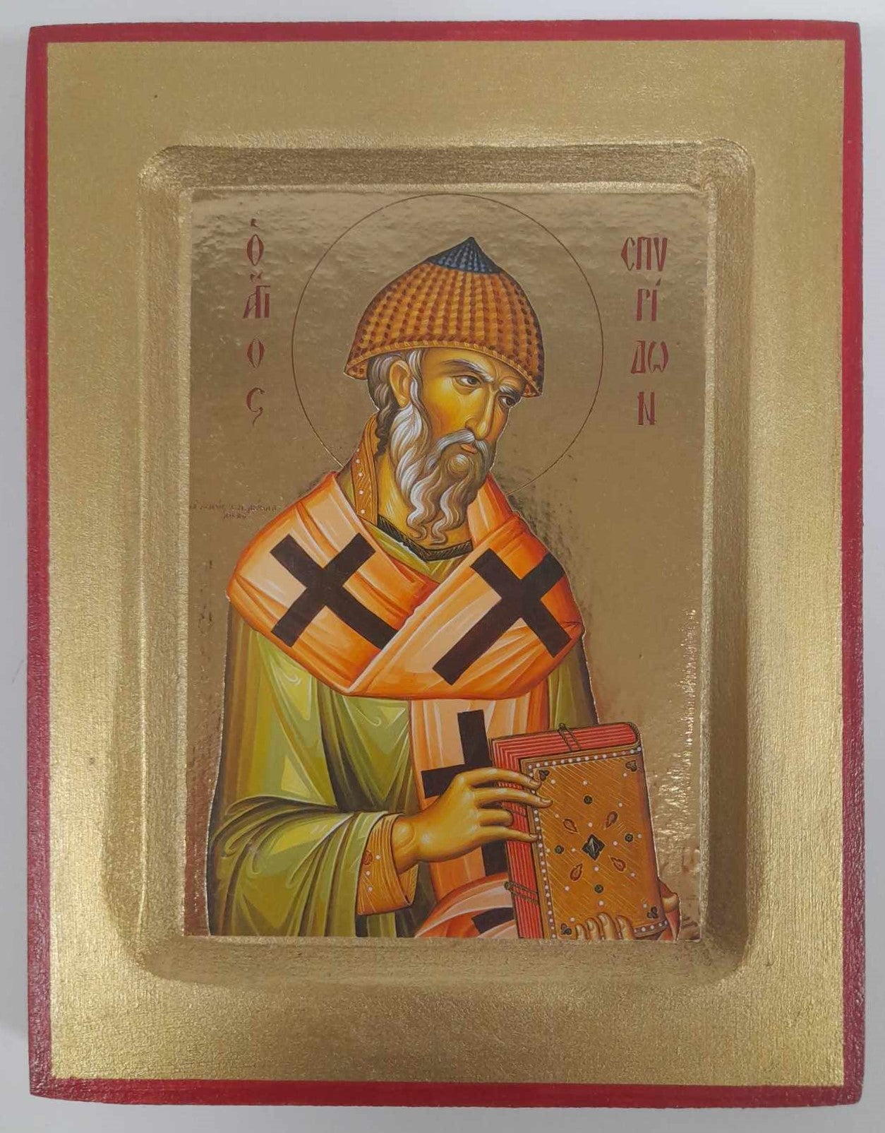 Εικόνα Αγίου Σπυρίδωνα