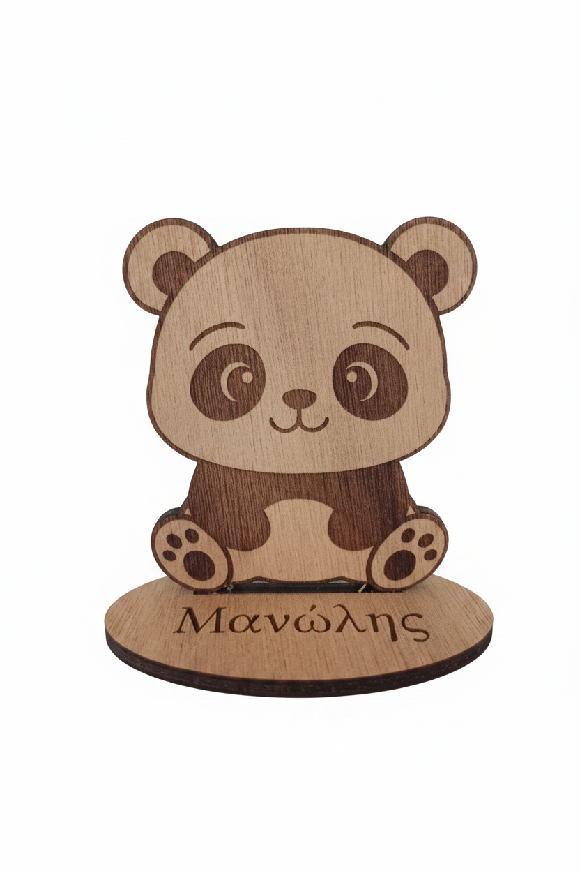 Ξύλινη φιγούρα panda αβαφη με όνομα Μανώλης - DK Creations
