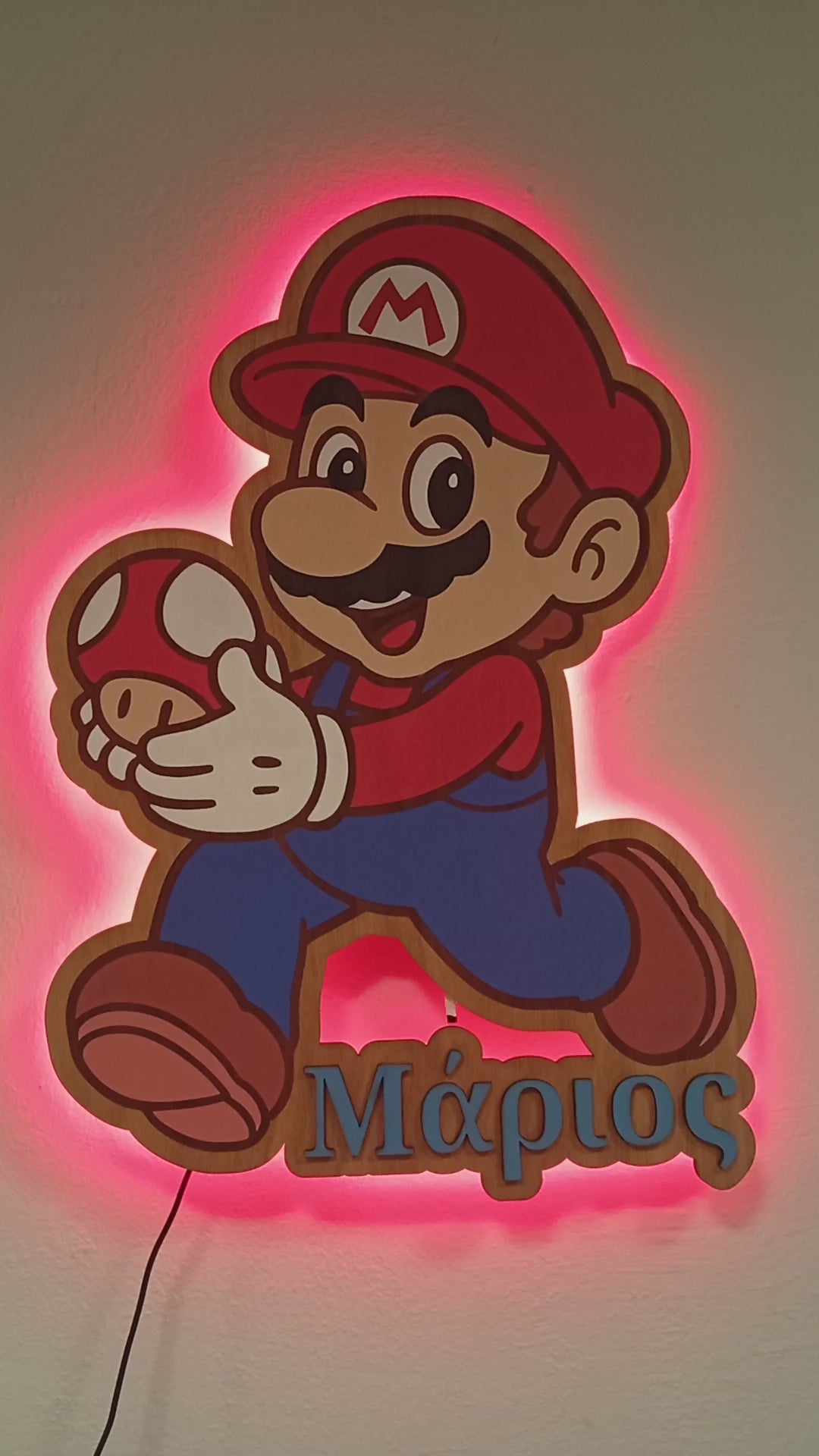 Χειροποίητο Ξύλινο Φωτιστικό Super Mario με Όνομα — Παιδικό Δωμάτιο